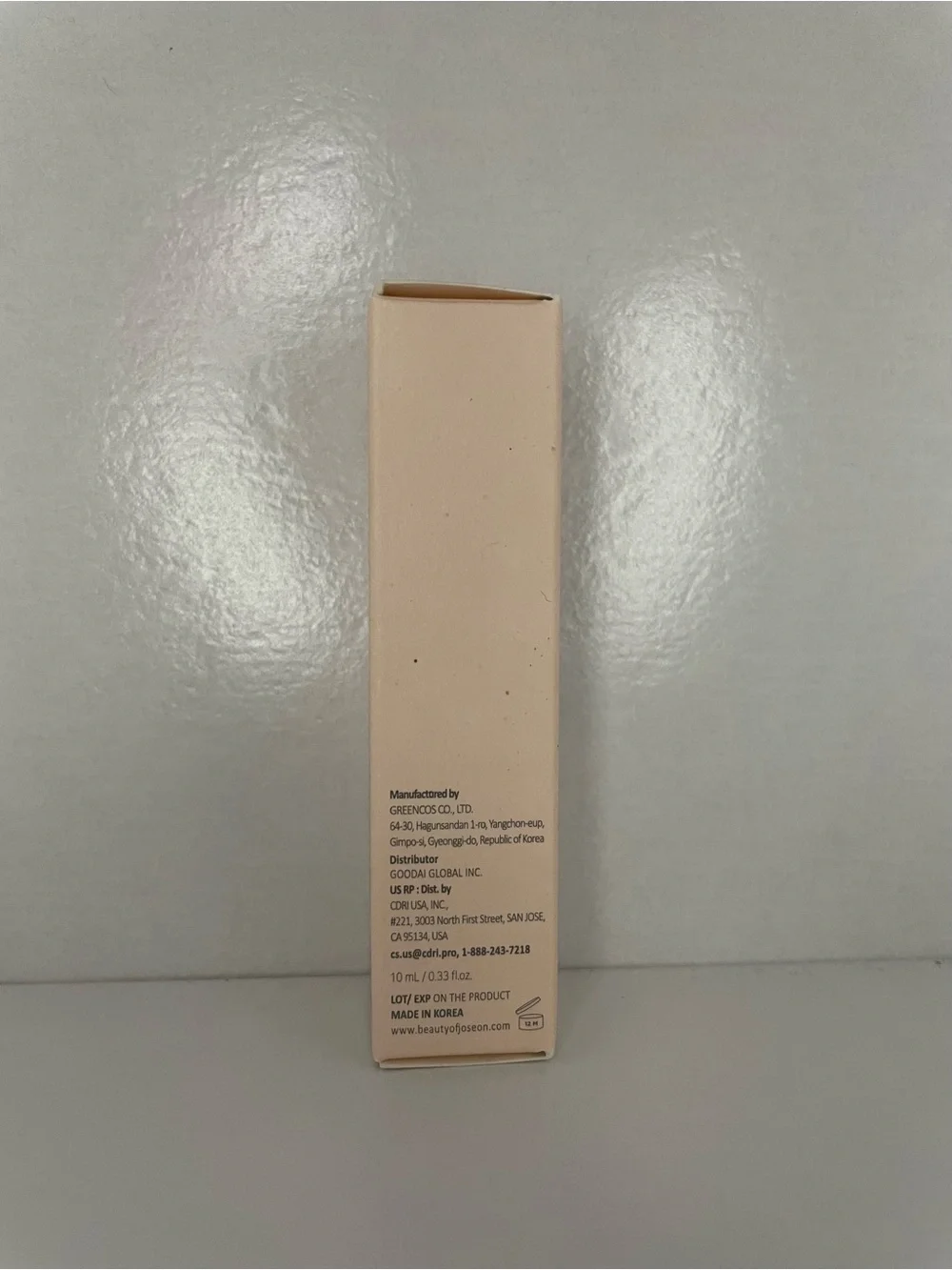BNIB Beauty of Joseon Revive Eye Serum with Ginseng + Retinal — Mini Travel Size